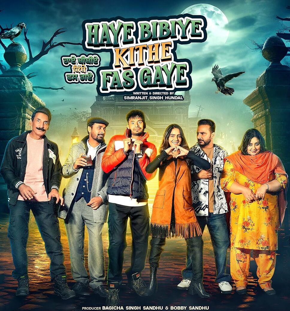 Haye Bibiye Kithe Fas Gaye 2024 Punjabi HdRip